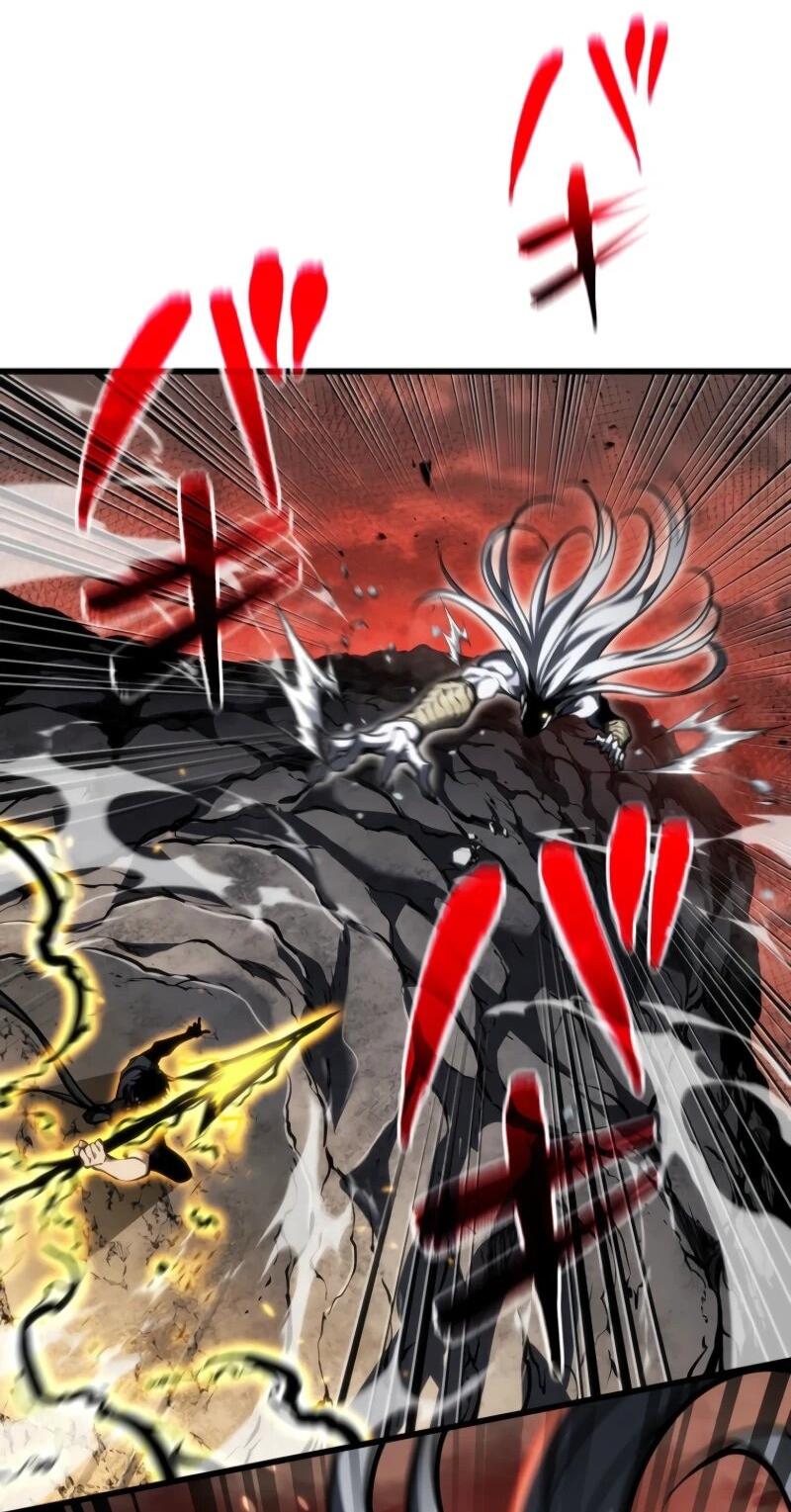 Манга Реинкарнация стримера - Глава 20 Страница 21