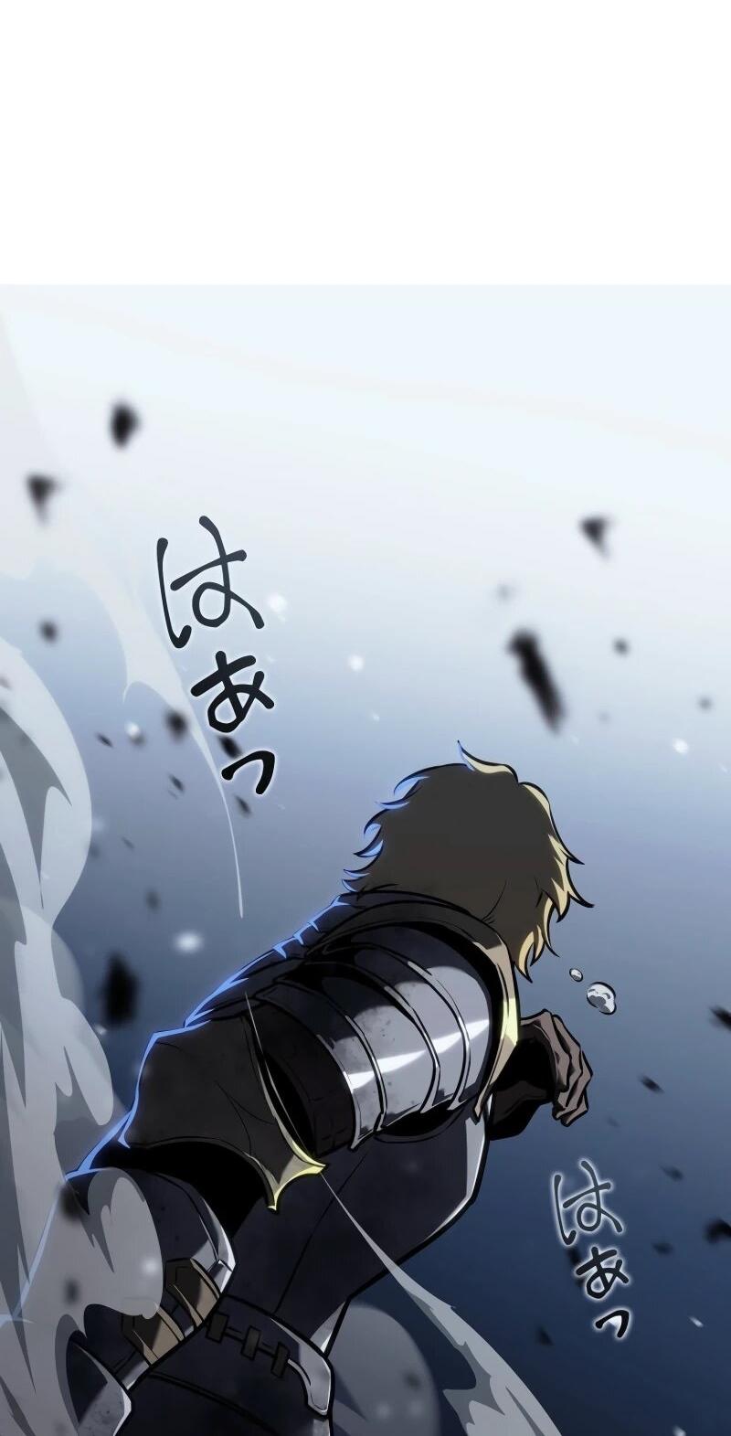 Манга Реинкарнация стримера - Глава 19 Страница 49