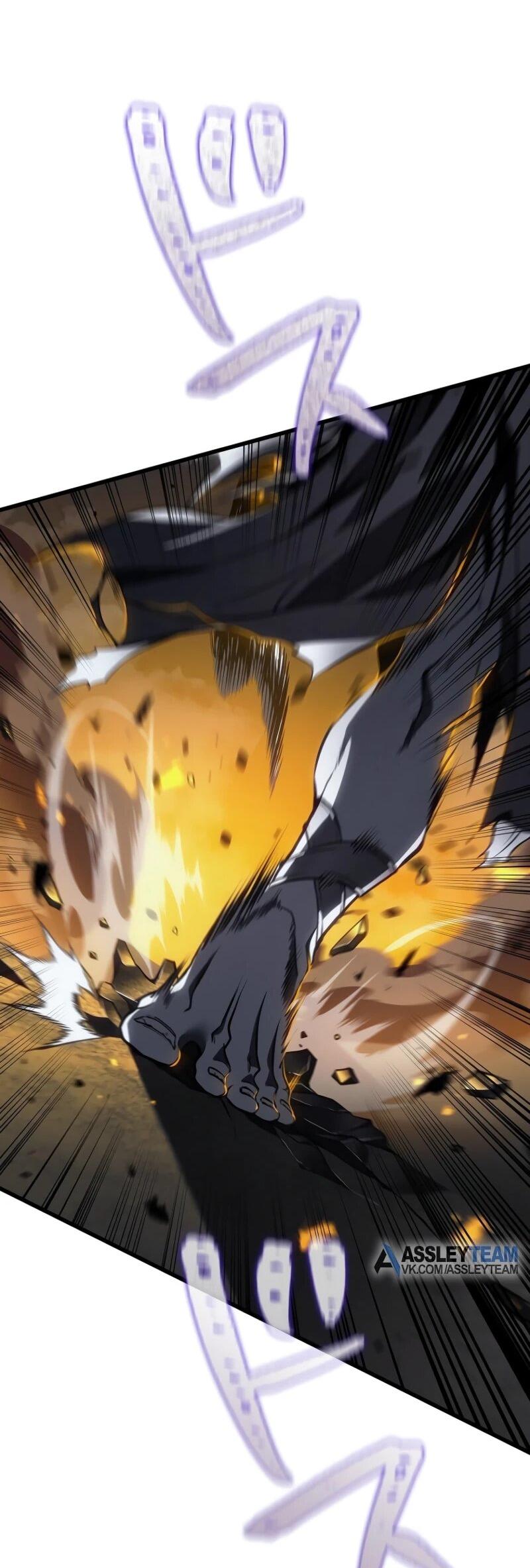 Манга Реинкарнация стримера - Глава 19 Страница 108