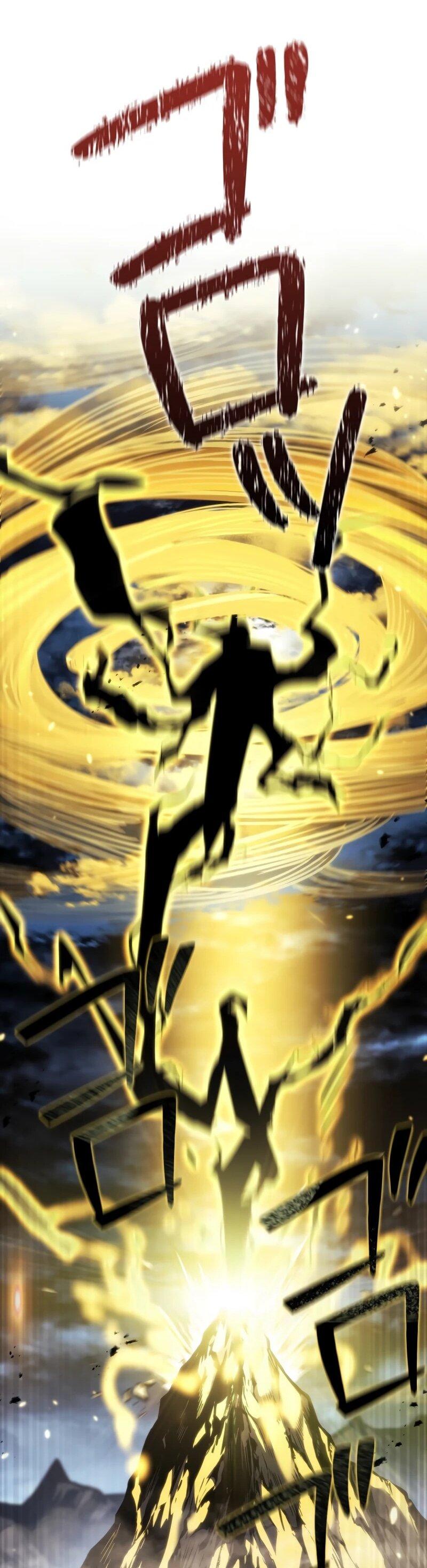 Манга Реинкарнация стримера - Глава 19 Страница 70