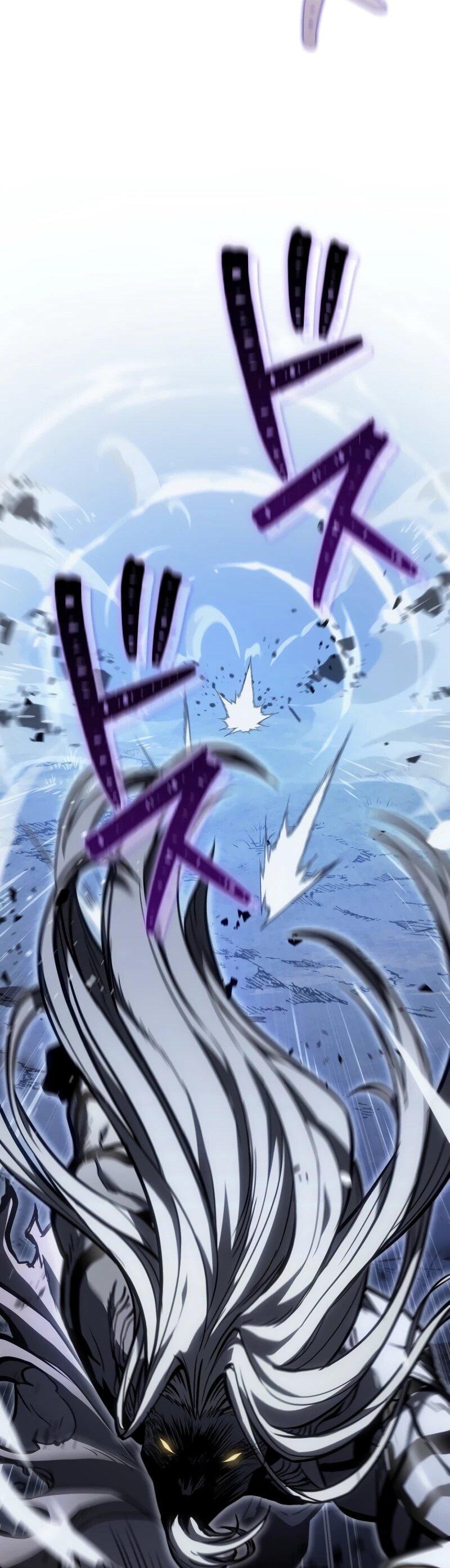 Манга Реинкарнация стримера - Глава 19 Страница 109