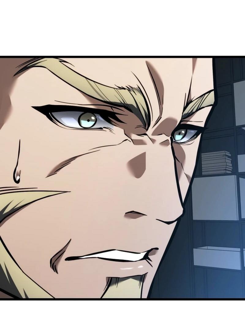 Манга Реинкарнация стримера - Глава 19 Страница 11