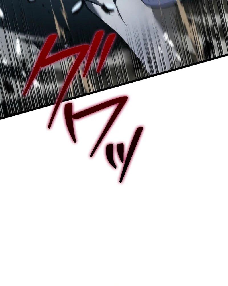 Манга Реинкарнация стримера - Глава 19 Страница 99