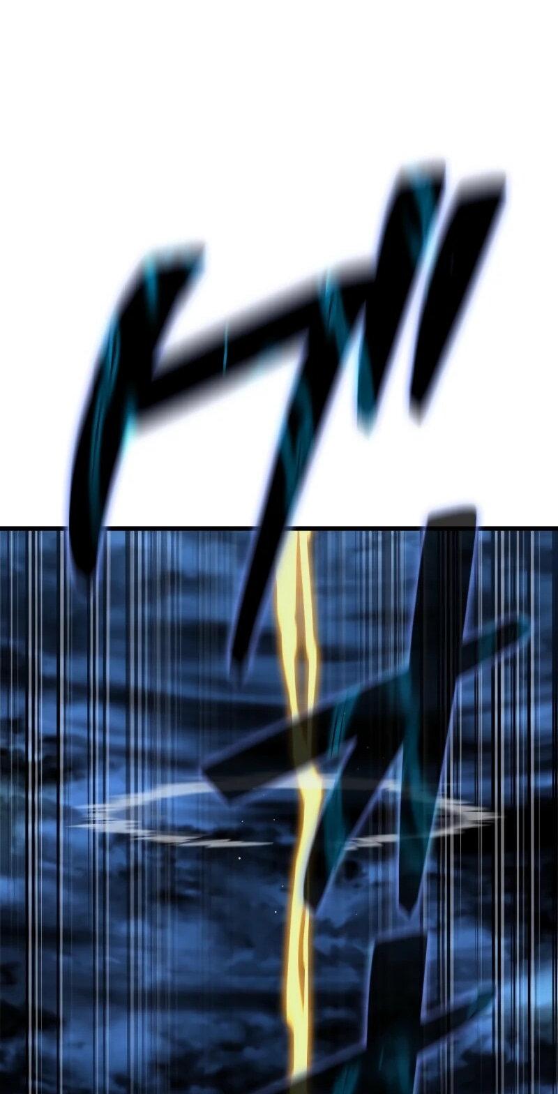 Манга Реинкарнация стримера - Глава 19 Страница 80