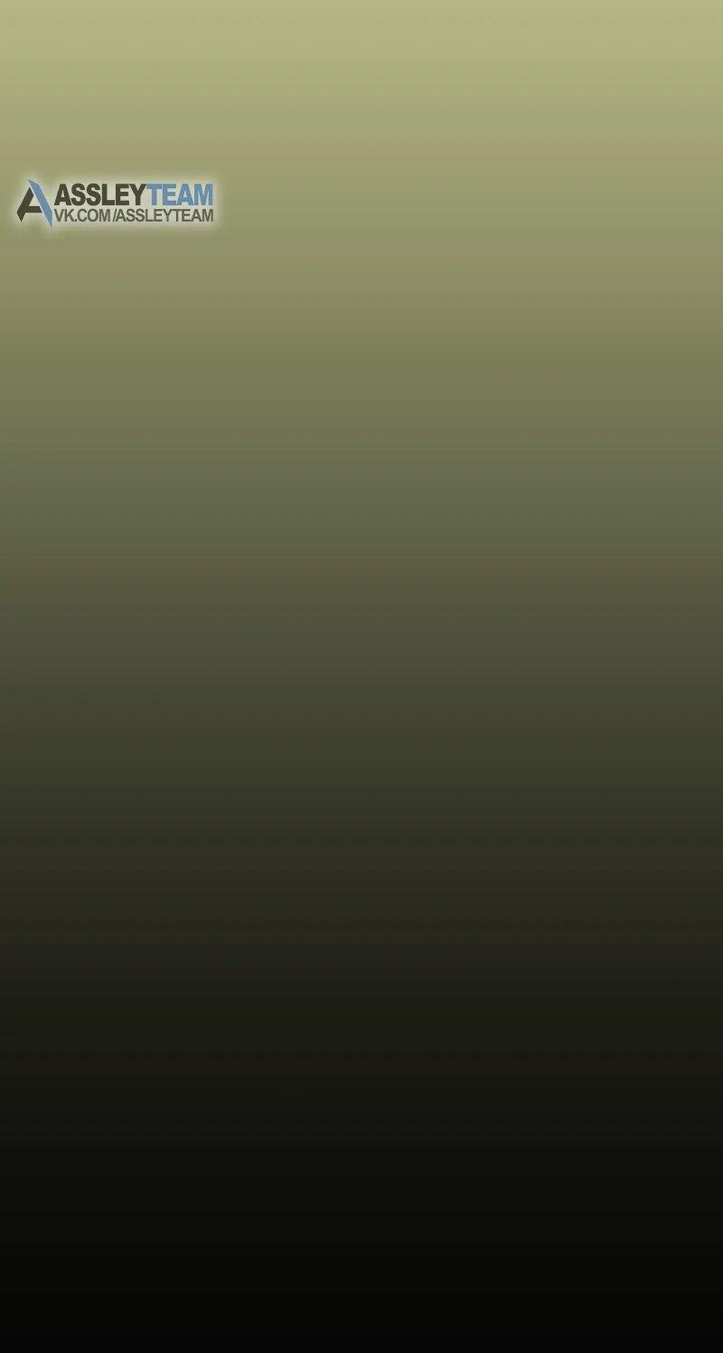 Манга Реинкарнация стримера - Глава 18 Страница 34