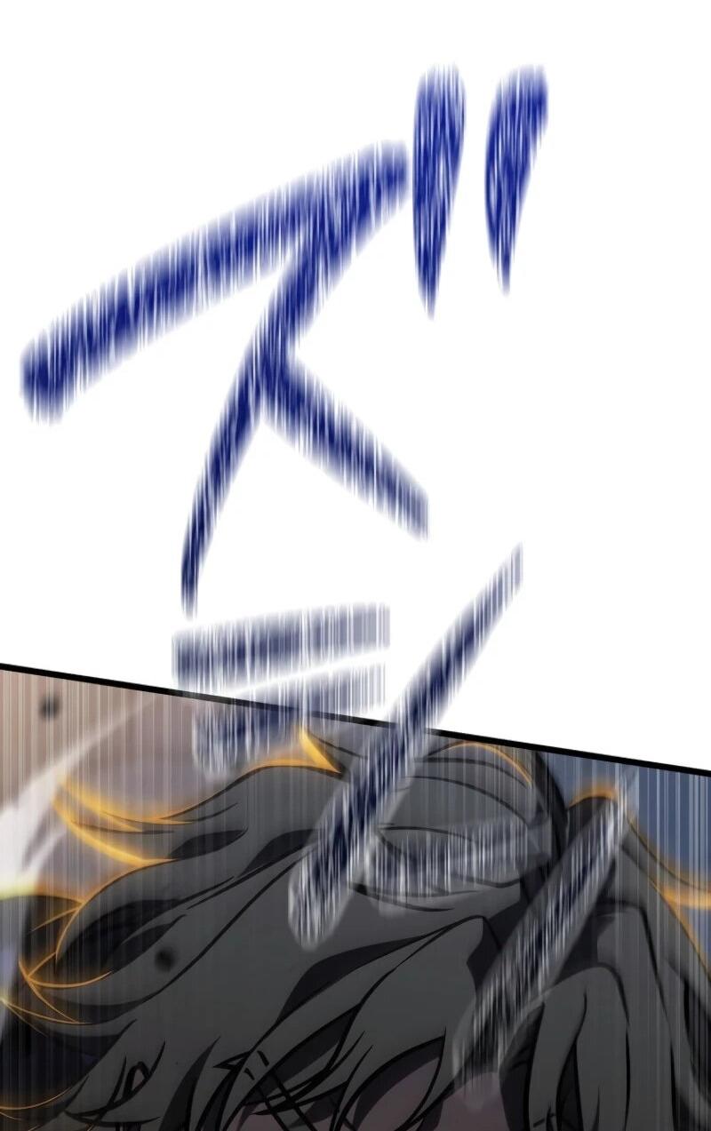 Манга Реинкарнация стримера - Глава 18 Страница 91