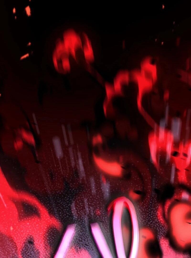 Манга Реинкарнация стримера - Глава 18 Страница 24