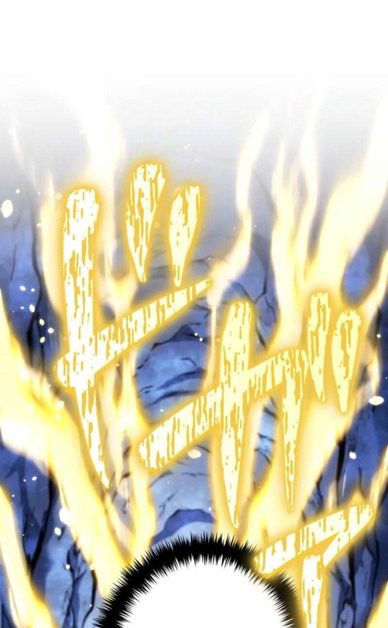 Манга Реинкарнация стримера - Глава 18 Страница 30