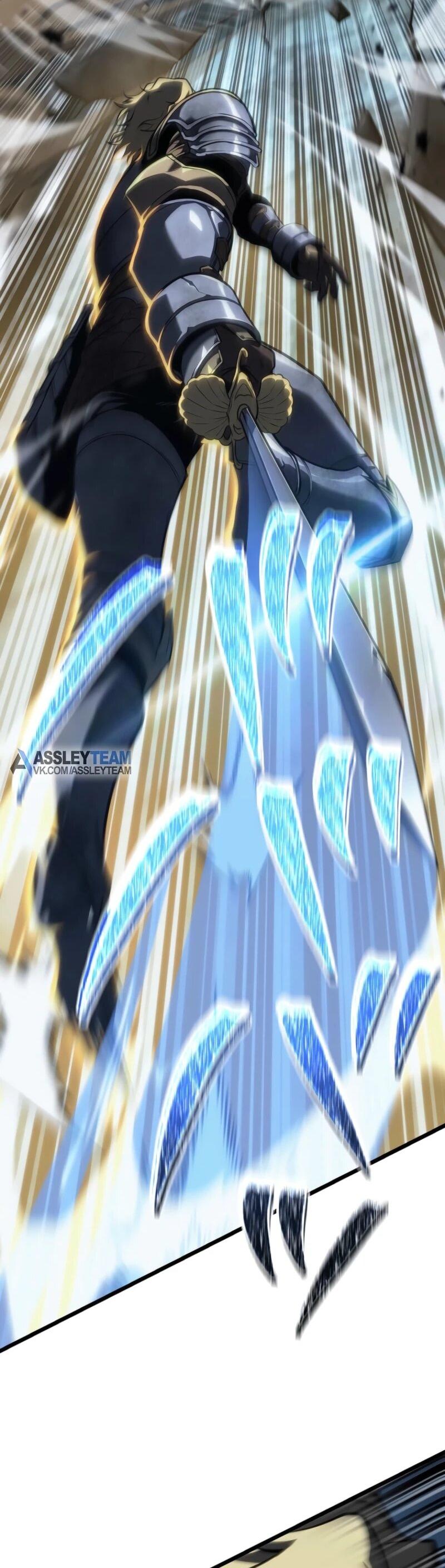 Манга Реинкарнация стримера - Глава 18 Страница 71