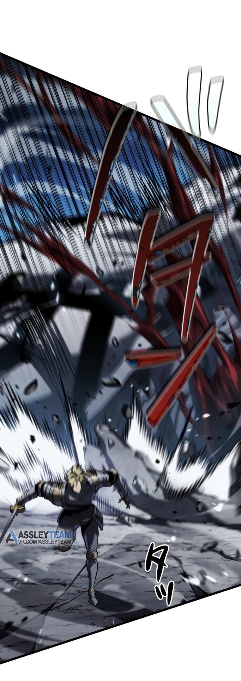 Манга Реинкарнация стримера - Глава 18 Страница 79