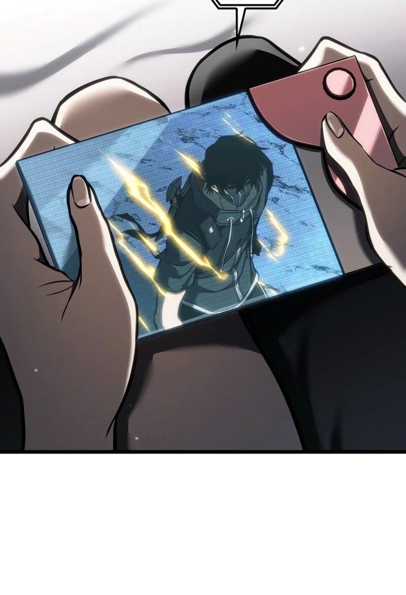 Манга Реинкарнация стримера - Глава 17 Страница 59