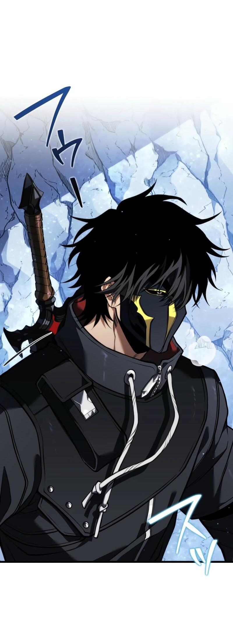 Манга Реинкарнация стримера - Глава 17 Страница 3