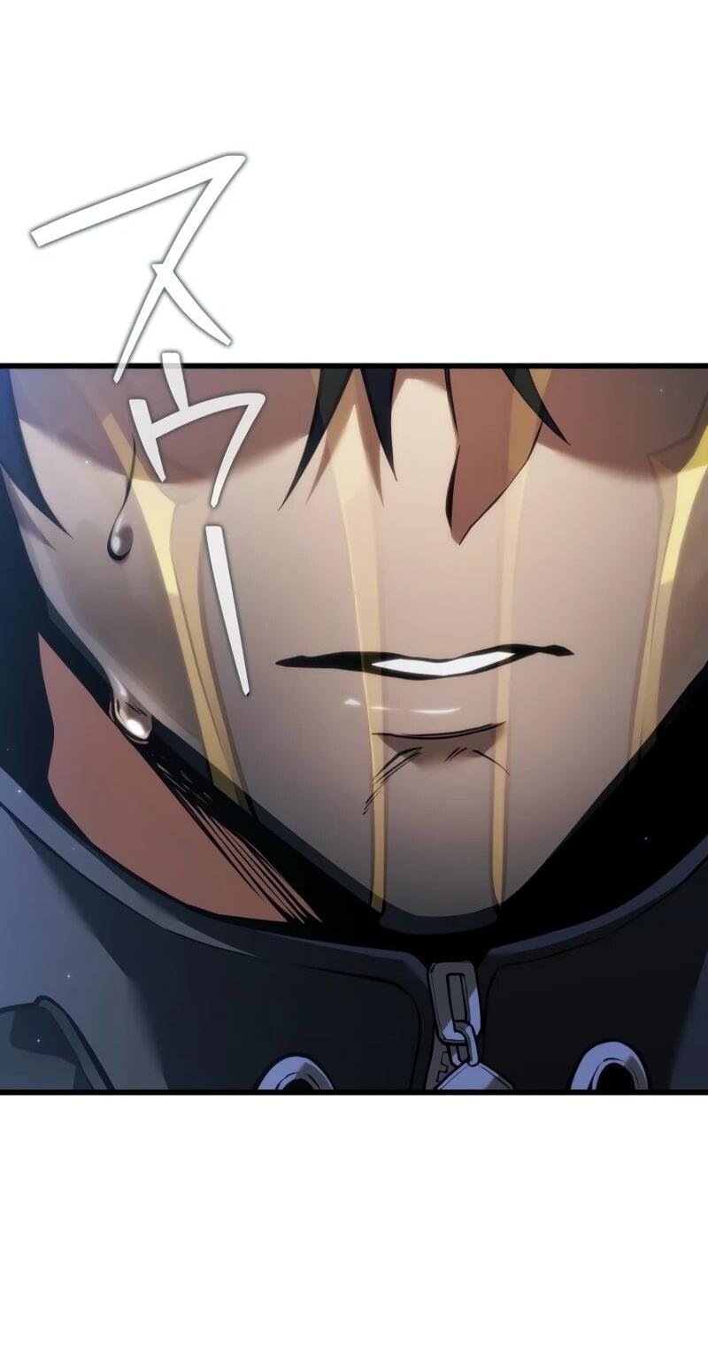 Манга Реинкарнация стримера - Глава 17 Страница 2