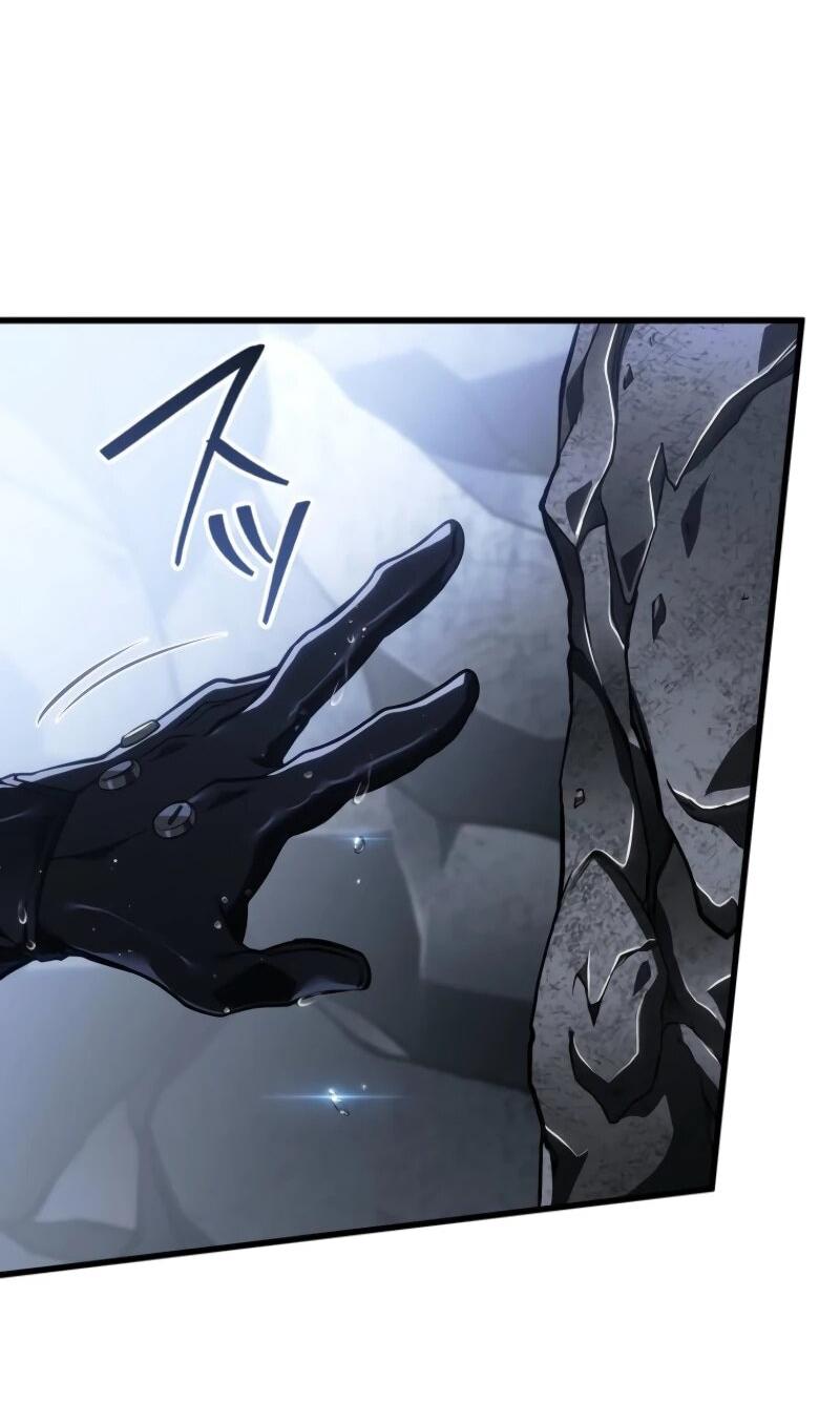 Манга Реинкарнация стримера - Глава 16 Страница 7