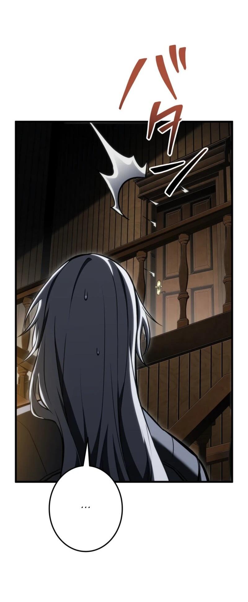 Манга Реинкарнация стримера - Глава 16 Страница 81