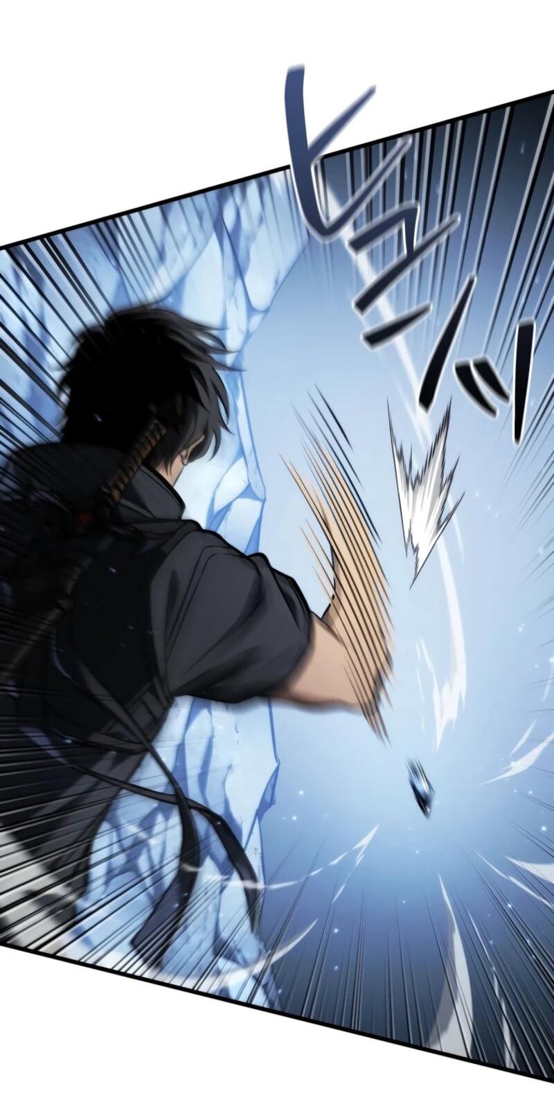 Манга Реинкарнация стримера - Глава 16 Страница 52