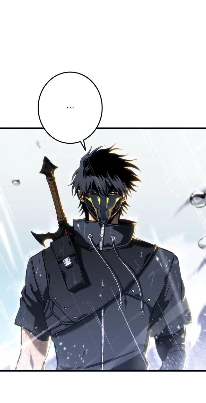 Манга Реинкарнация стримера - Глава 16 Страница 19