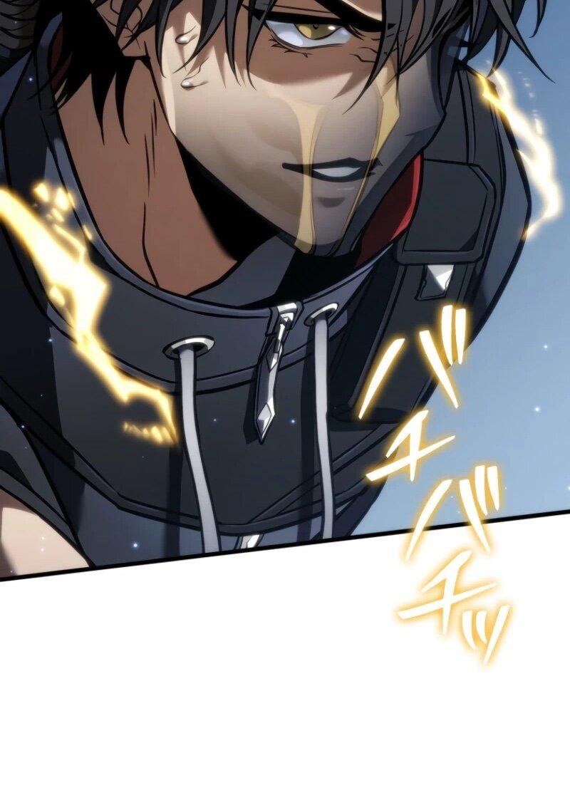 Манга Реинкарнация стримера - Глава 16 Страница 59