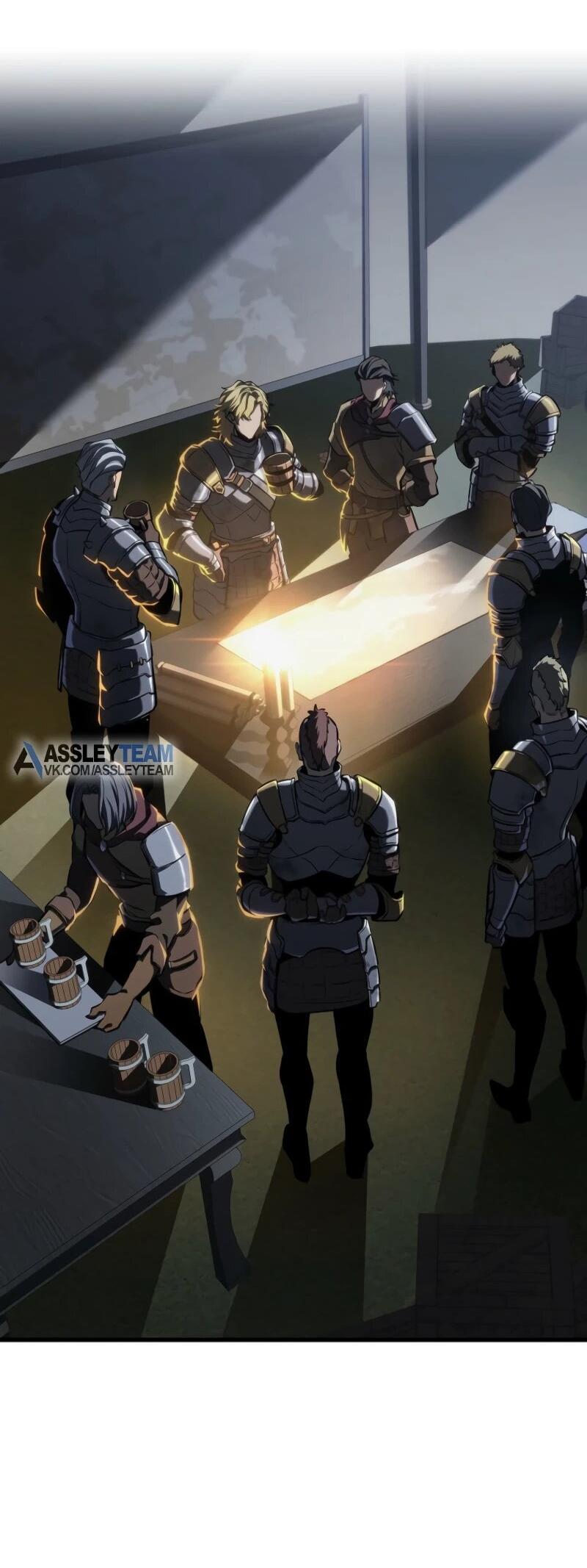 Манга Реинкарнация стримера - Глава 16 Страница 26