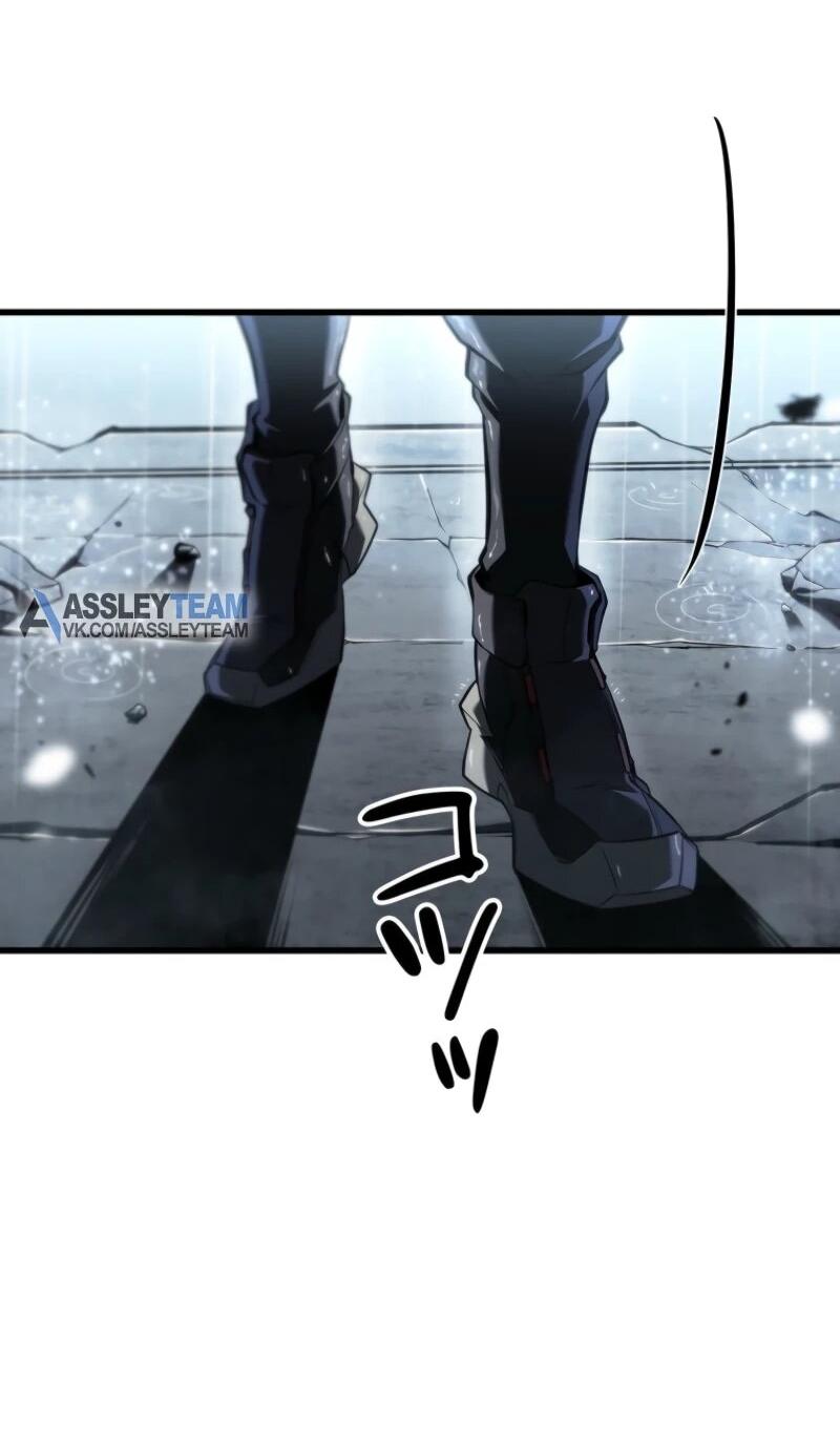 Манга Реинкарнация стримера - Глава 16 Страница 20