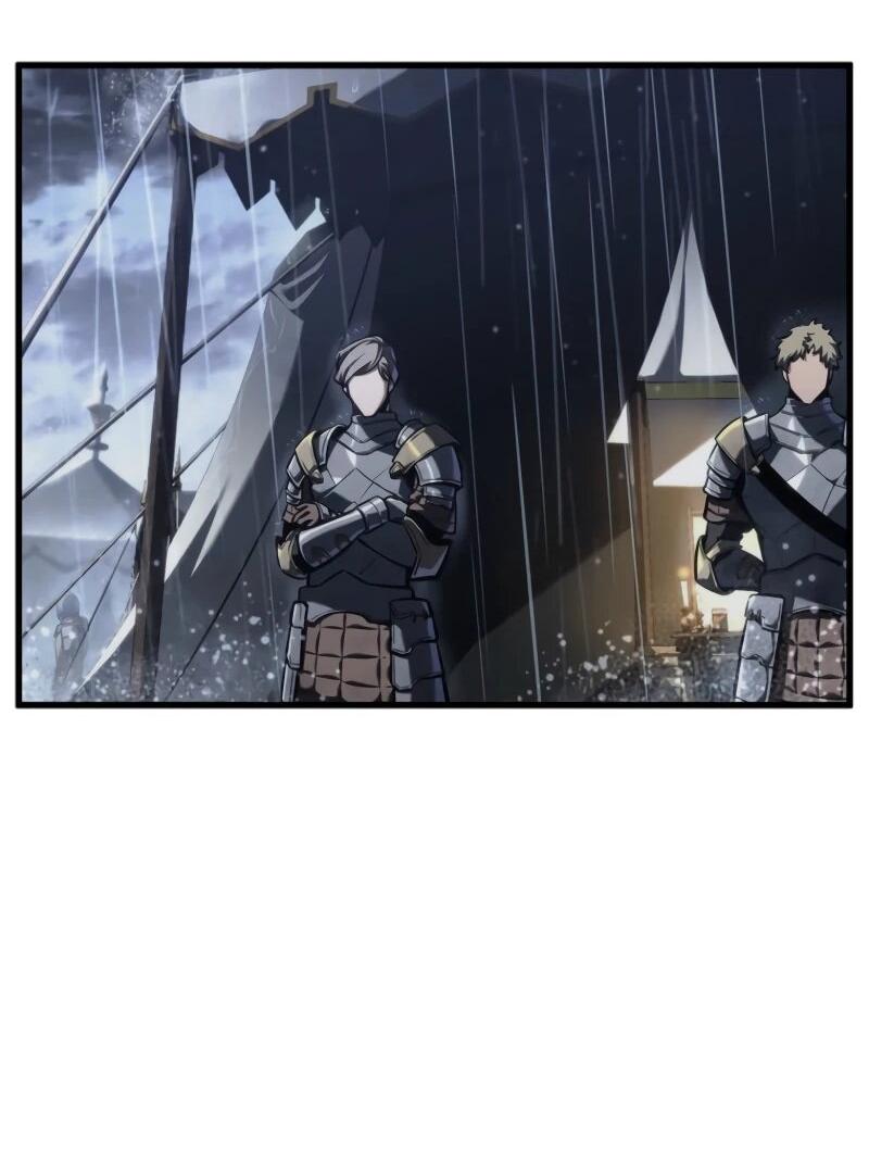 Манга Реинкарнация стримера - Глава 16 Страница 25