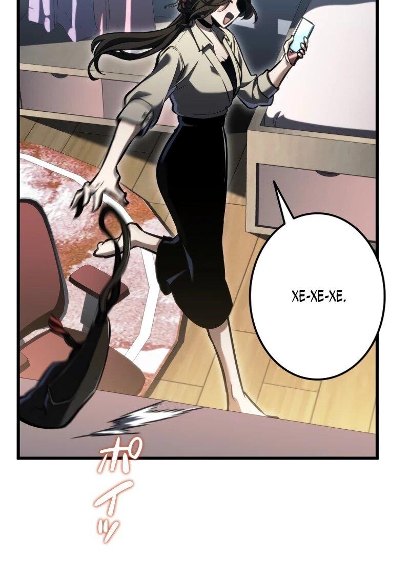 Манга Реинкарнация стримера - Глава 15 Страница 72