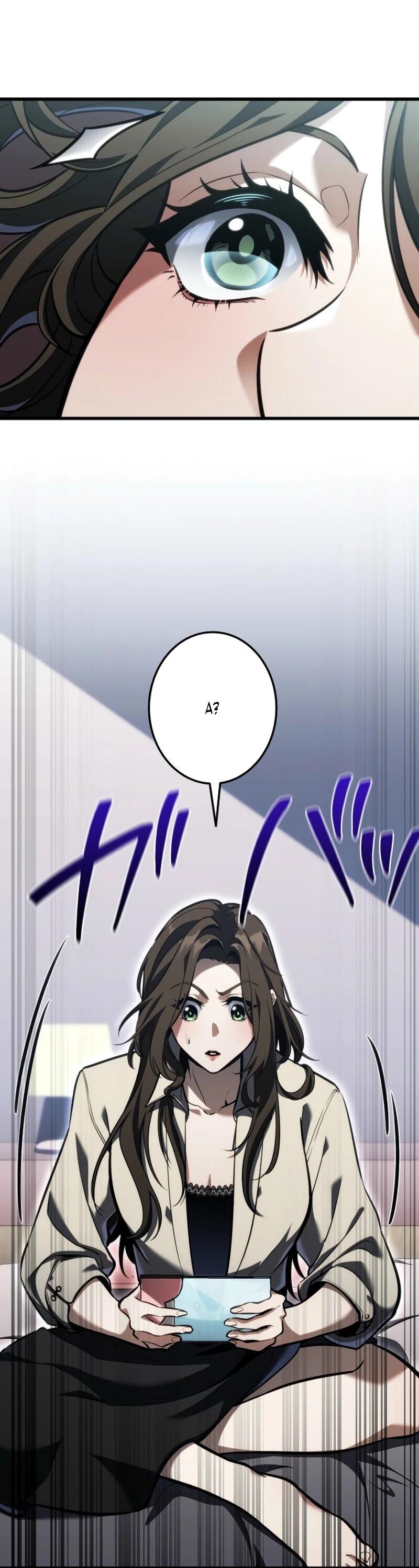 Манга Реинкарнация стримера - Глава 15 Страница 79