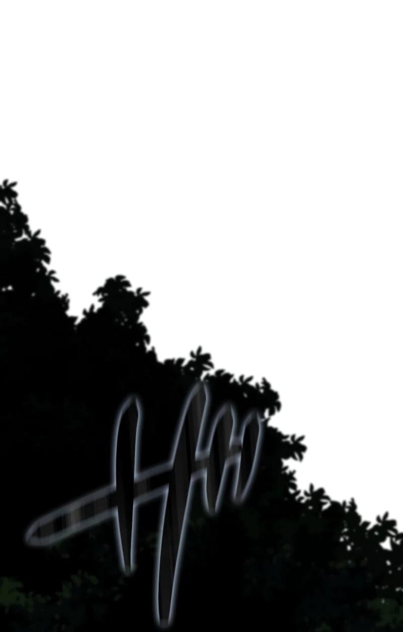 Манга Реинкарнация стримера - Глава 15 Страница 6