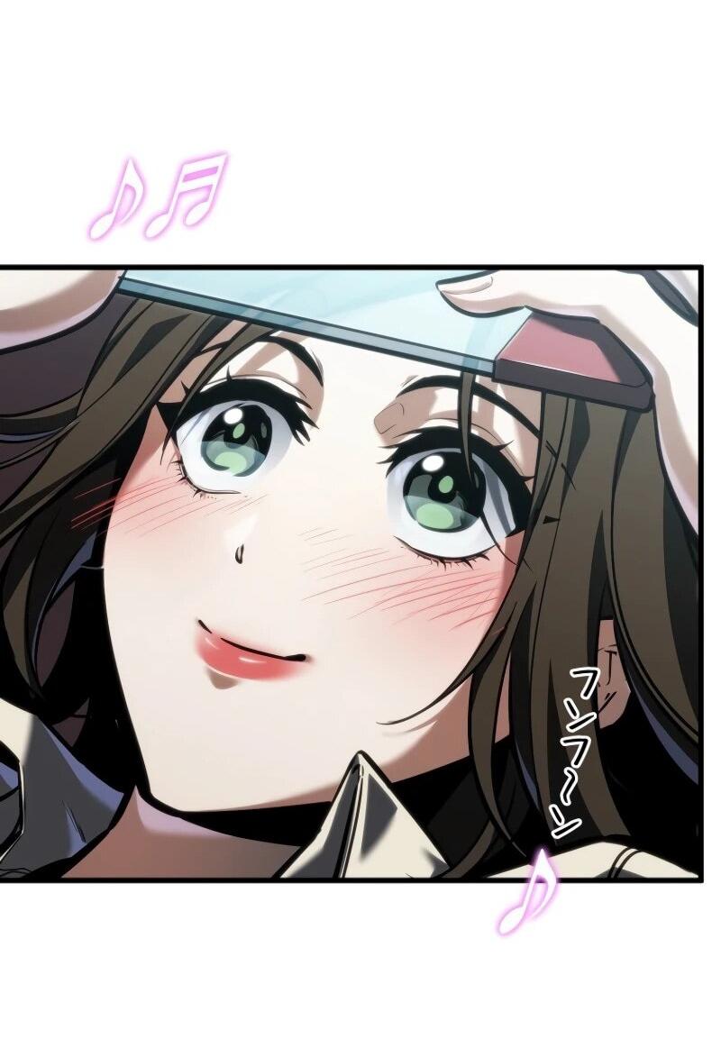 Манга Реинкарнация стримера - Глава 15 Страница 76