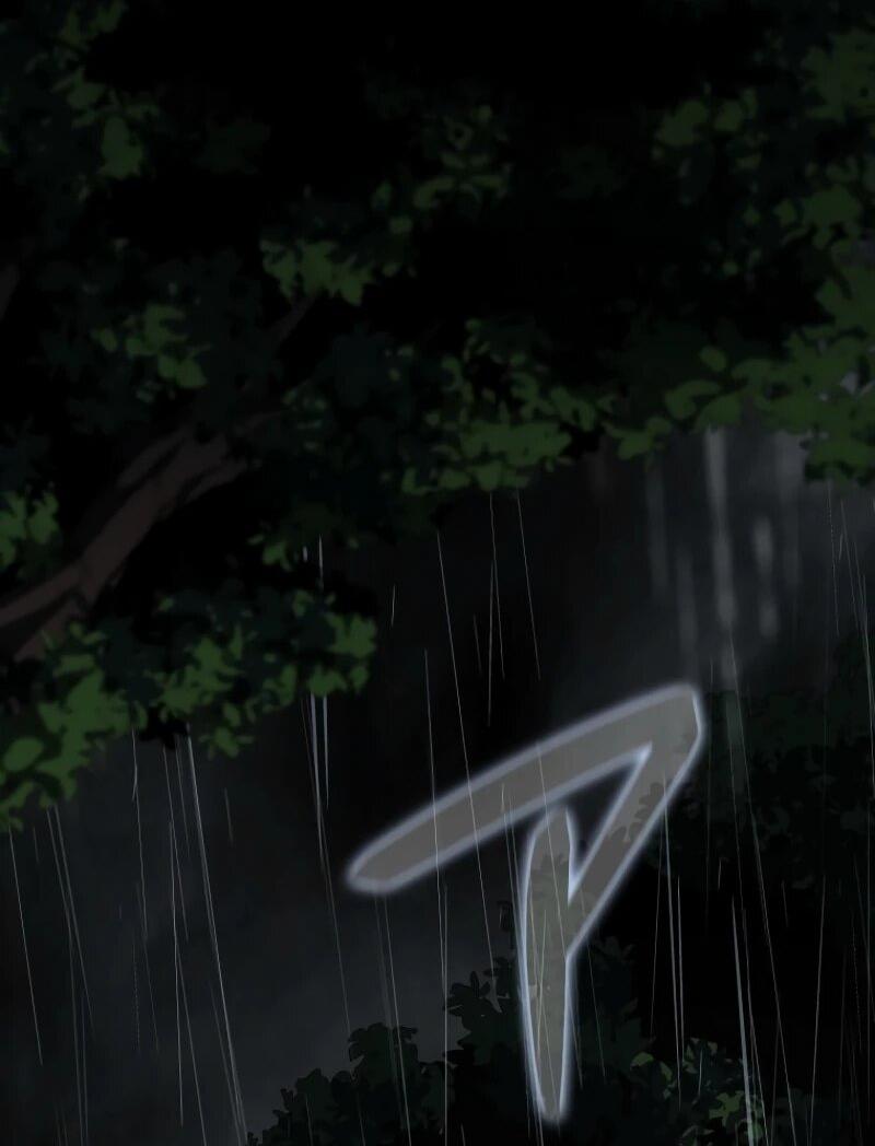 Манга Реинкарнация стримера - Глава 15 Страница 7