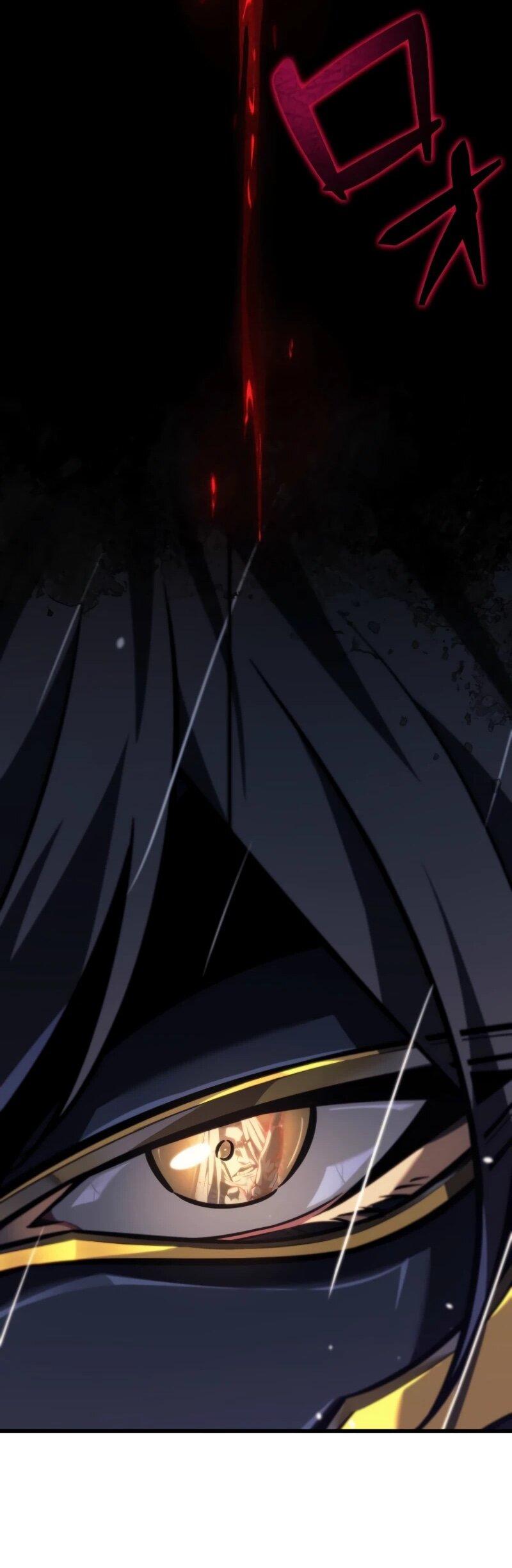 Манга Реинкарнация стримера - Глава 15 Страница 47