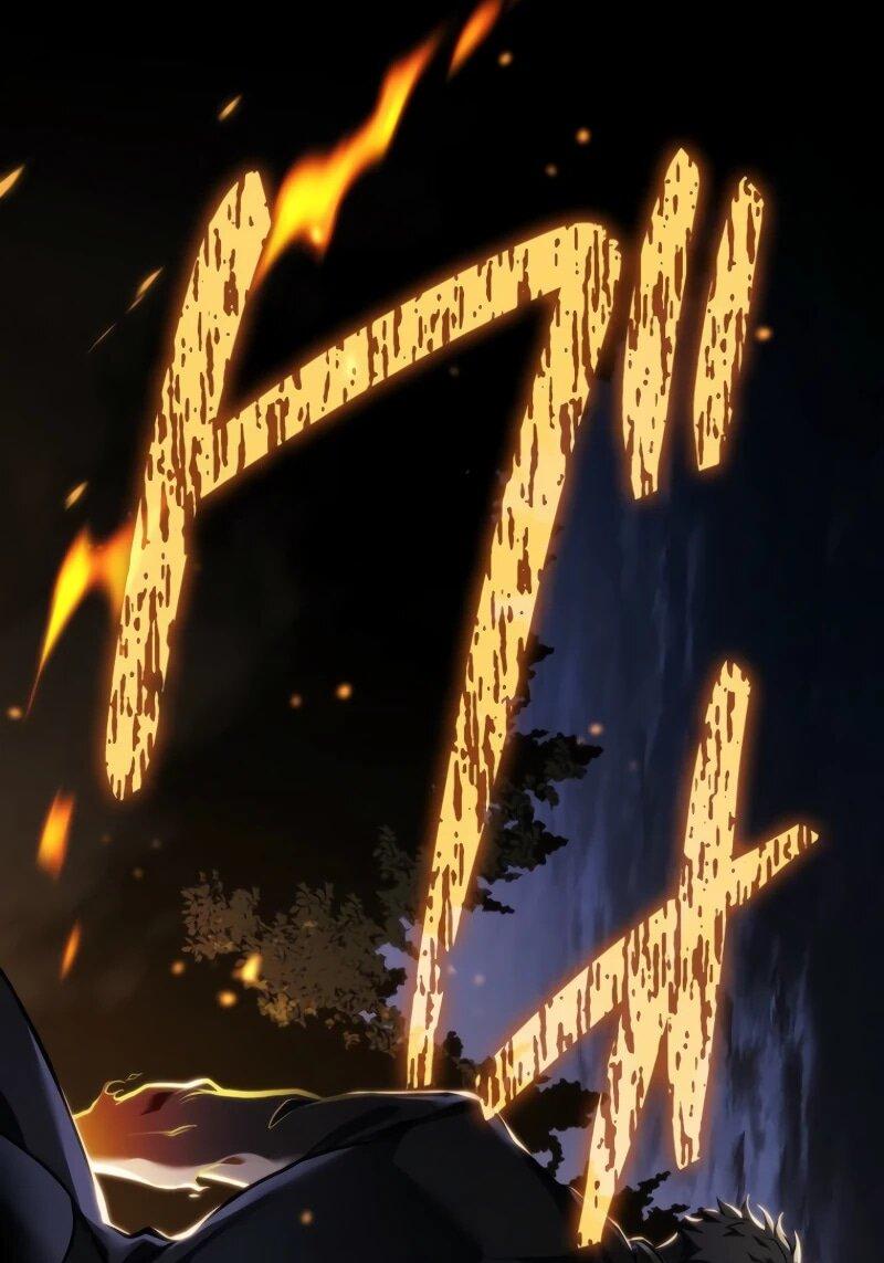 Манга Реинкарнация стримера - Глава 14 Страница 15