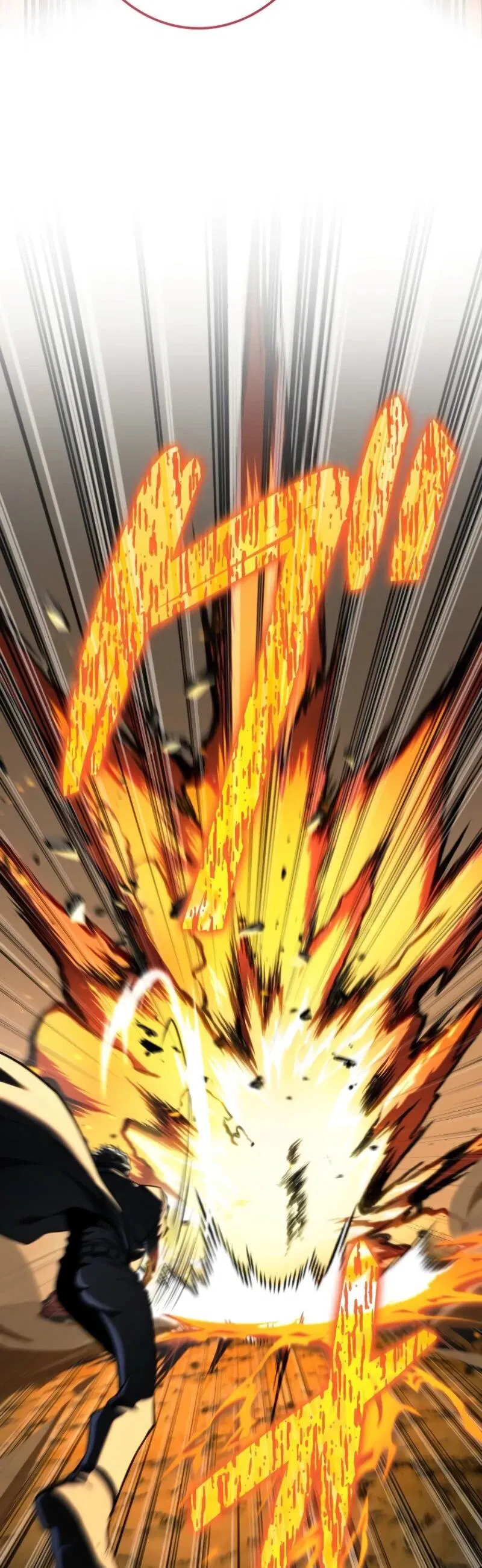 Манга Реинкарнация стримера - Глава 14 Страница 7