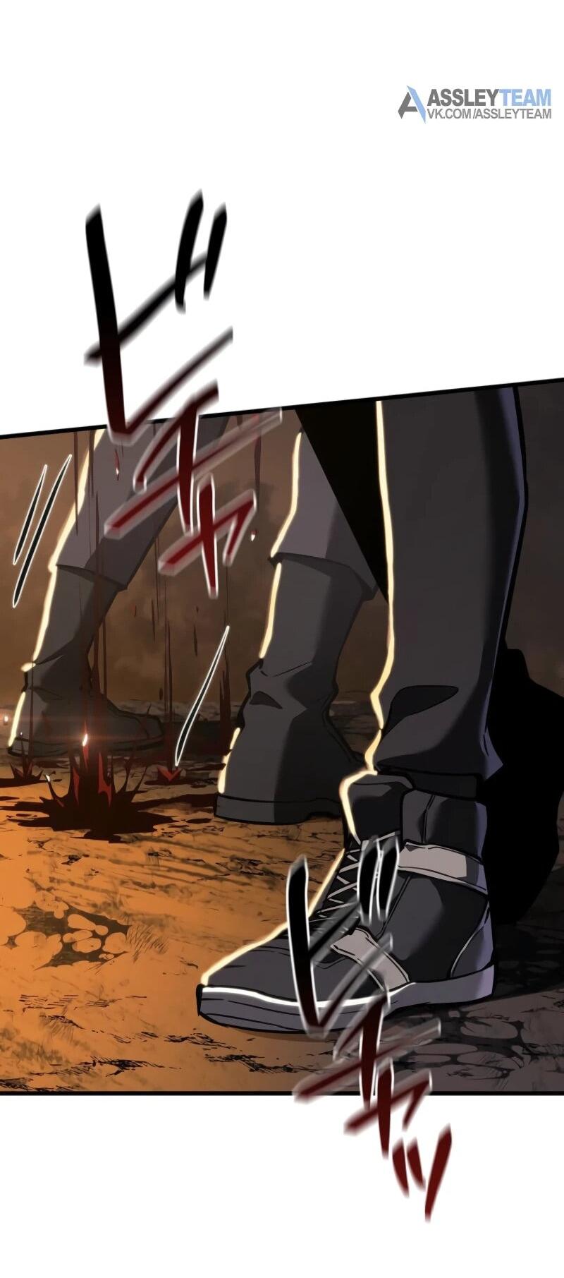 Манга Реинкарнация стримера - Глава 14 Страница 43