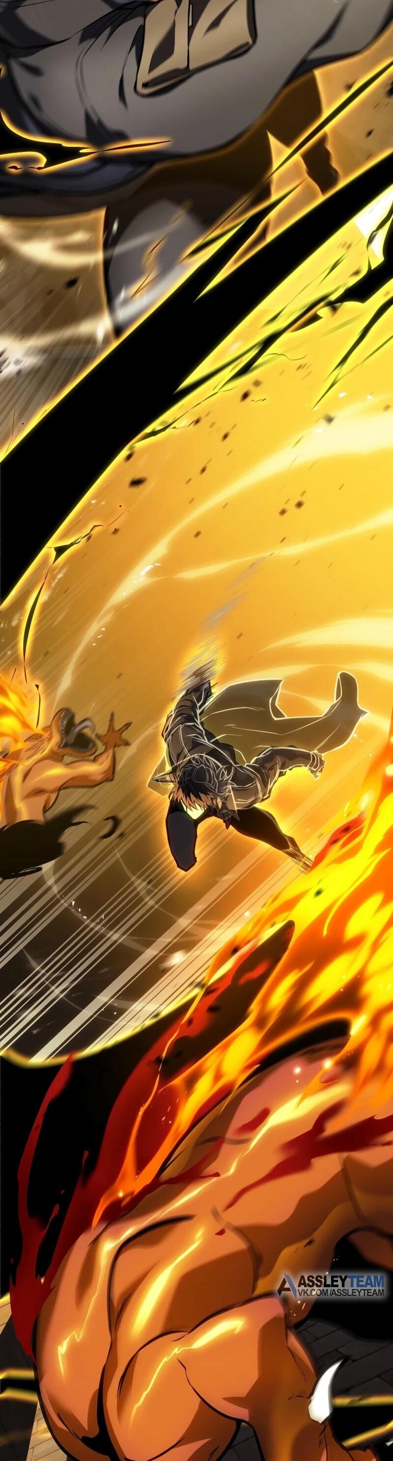 Манга Реинкарнация стримера - Глава 13 Страница 21