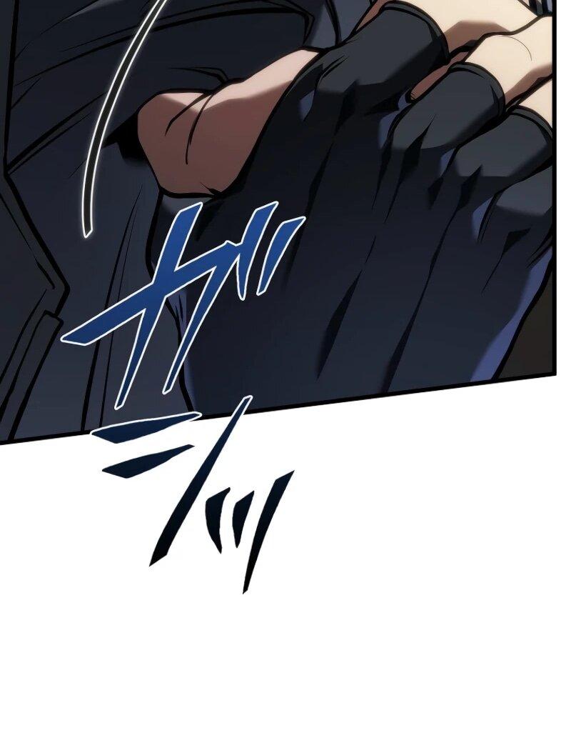 Манга Реинкарнация стримера - Глава 12 Страница 70