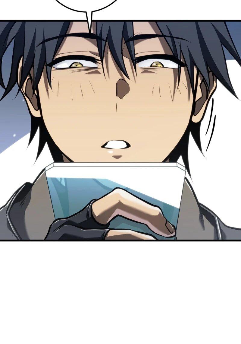 Манга Реинкарнация стримера - Глава 12 Страница 45