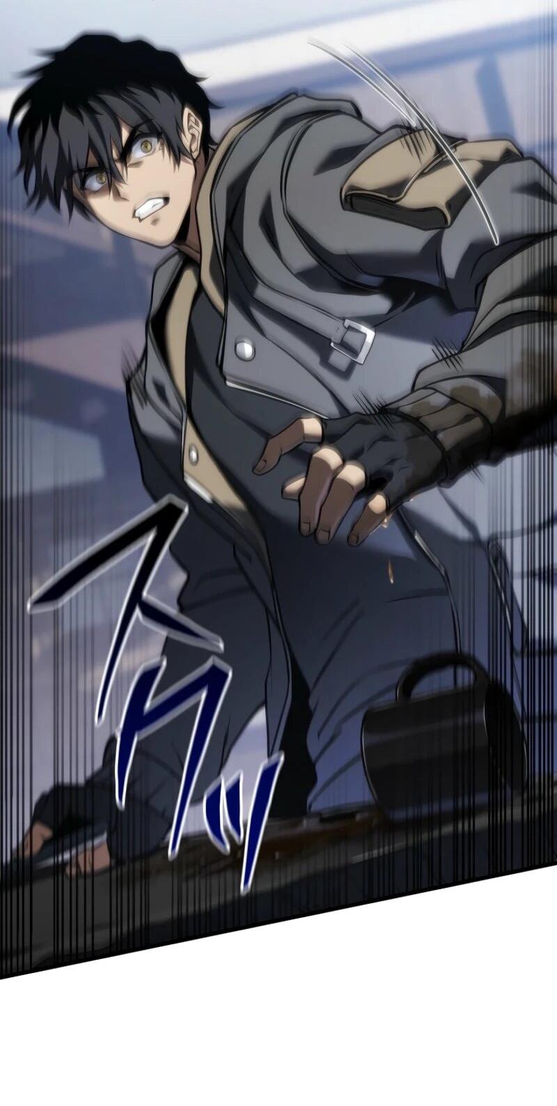 Манга Реинкарнация стримера - Глава 12 Страница 58