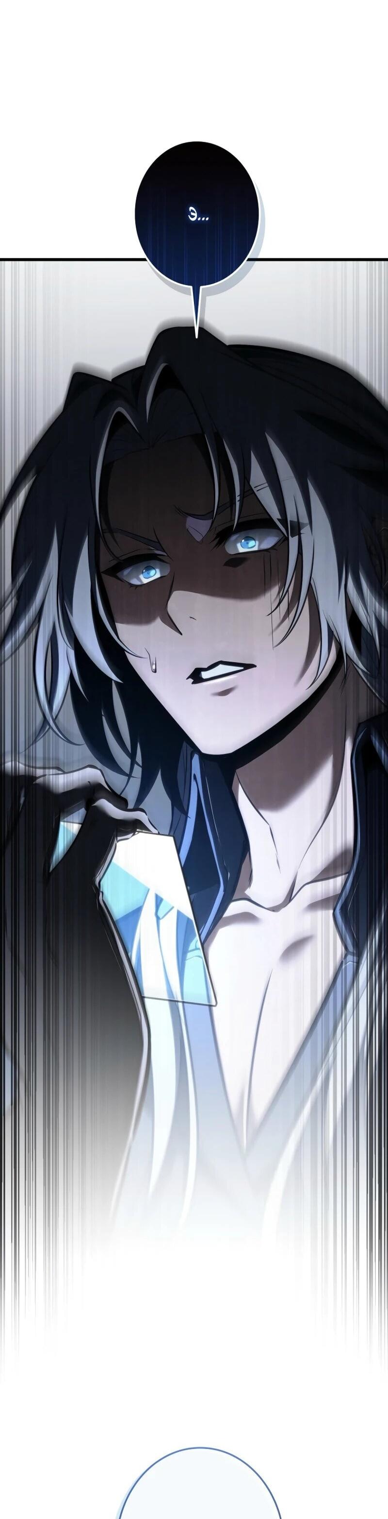 Манга Реинкарнация стримера - Глава 11 Страница 28