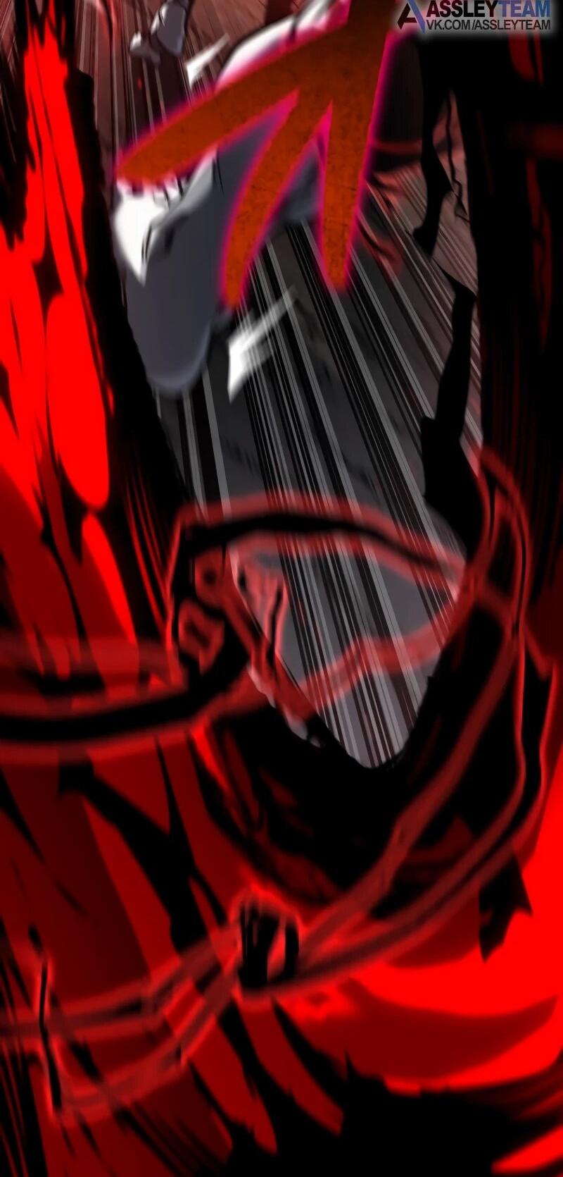 Манга Реинкарнация стримера - Глава 11 Страница 57