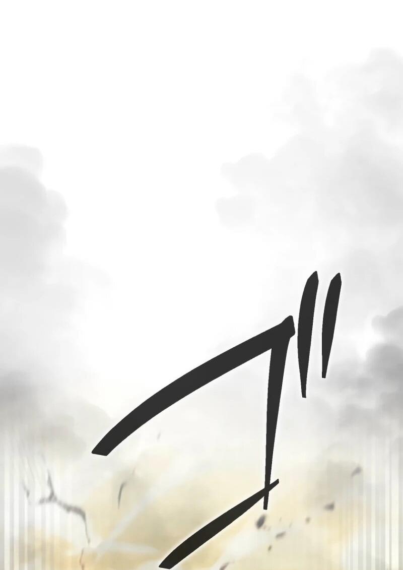 Манга Реинкарнация стримера - Глава 11 Страница 62