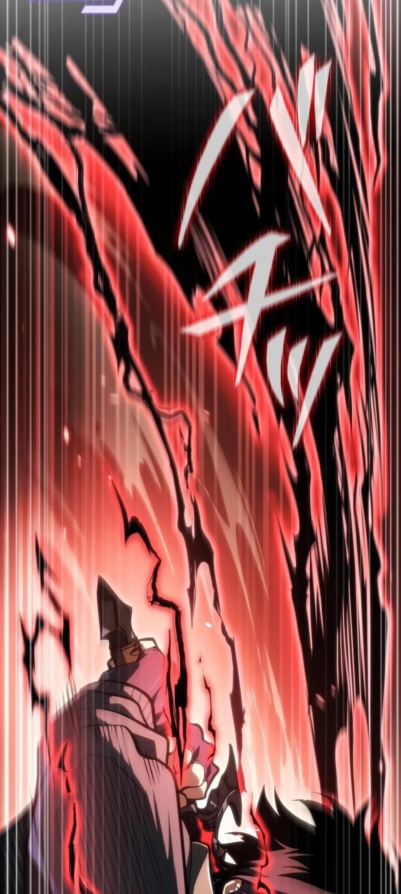 Манга Реинкарнация стримера - Глава 11 Страница 53