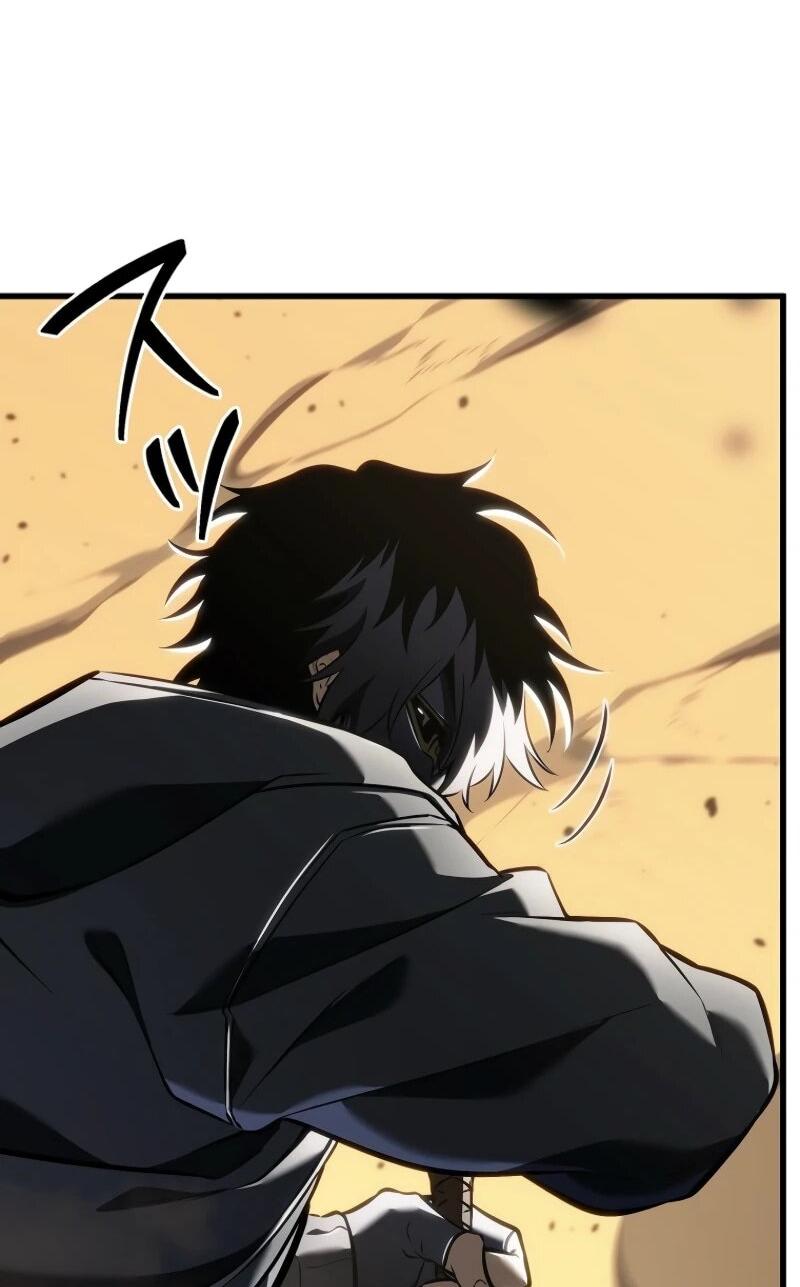 Манга Реинкарнация стримера - Глава 11 Страница 68