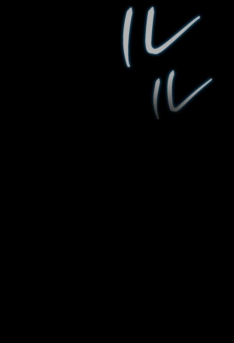 Манга Реинкарнация стримера - Глава 11 Страница 72