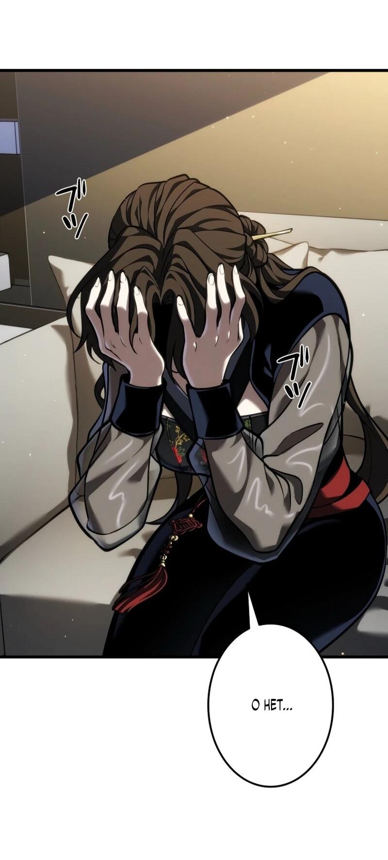 Манга Реинкарнация стримера - Глава 11 Страница 78