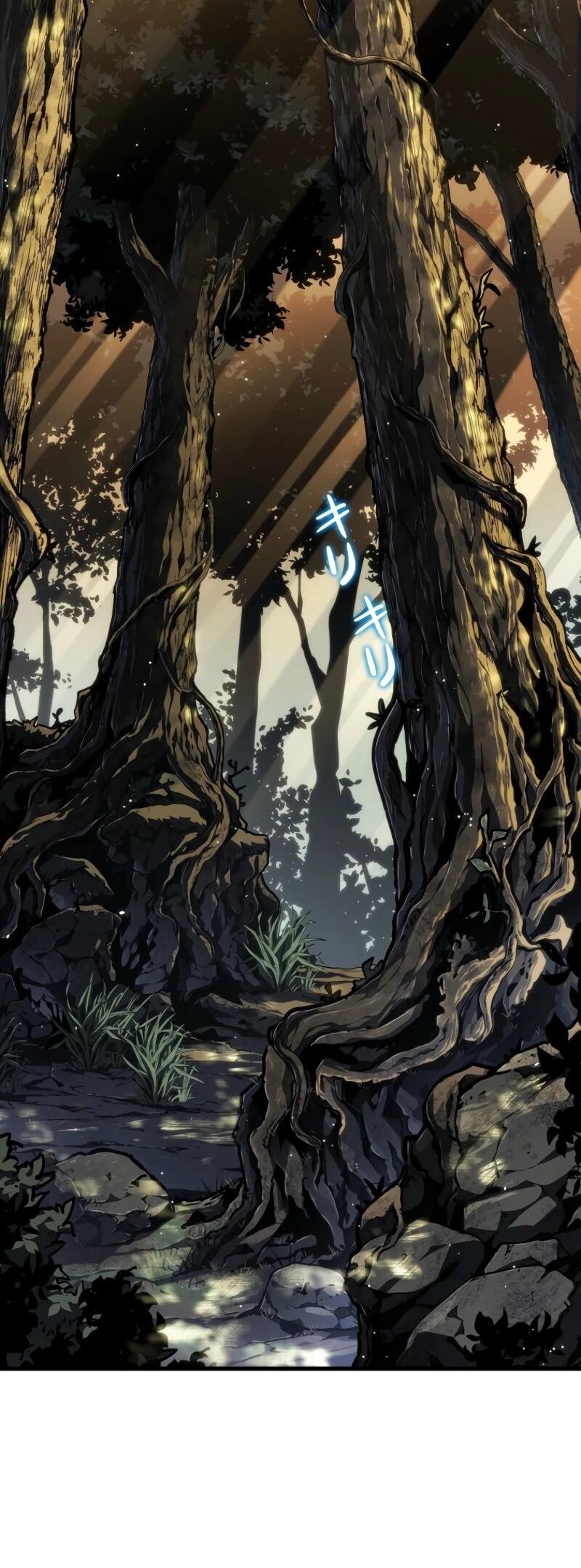 Манга Реинкарнация стримера - Глава 11 Страница 2