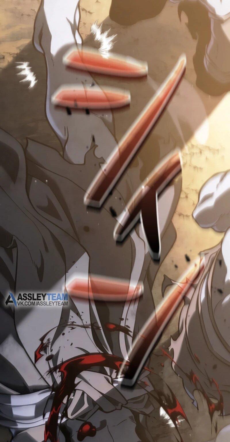 Манга Реинкарнация стримера - Глава 10 Страница 81