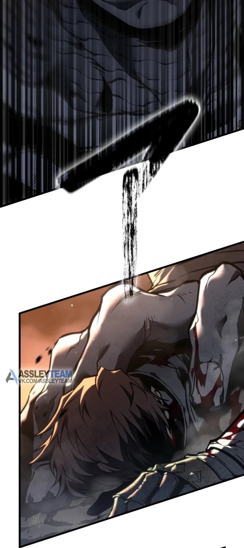 Манга Реинкарнация стримера - Глава 10 Страница 3