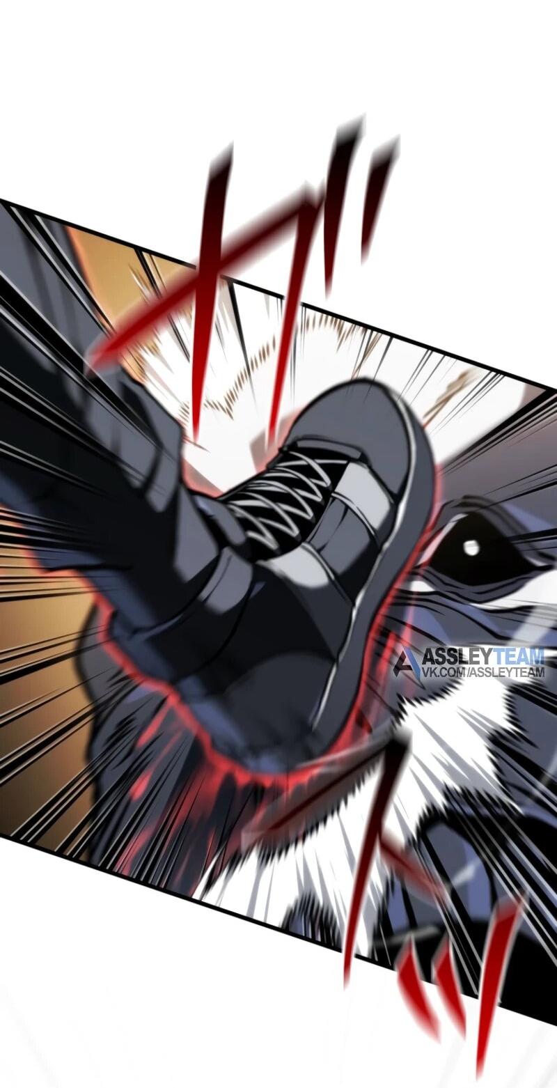 Манга Реинкарнация стримера - Глава 10 Страница 54