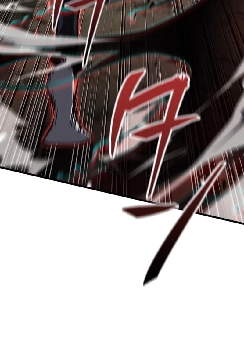 Манга Реинкарнация стримера - Глава 10 Страница 22